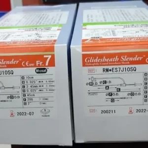 Glidesheath Slender Introducer Sheath
